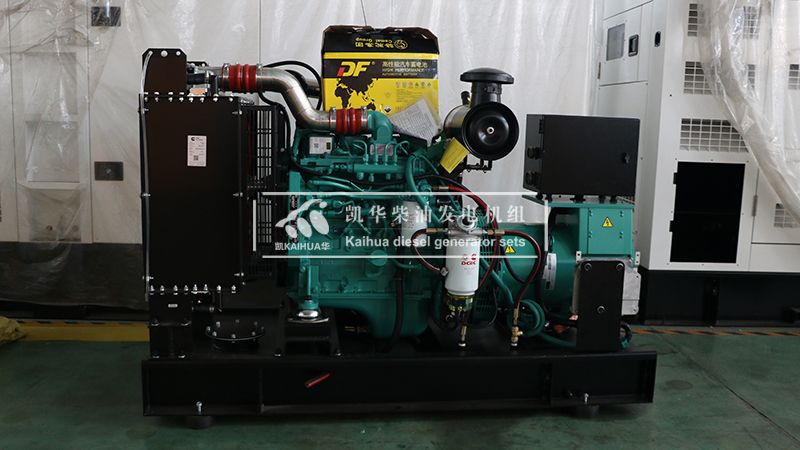 青島一臺(tái)48kw康明斯發(fā)電機(jī)組成功出廠